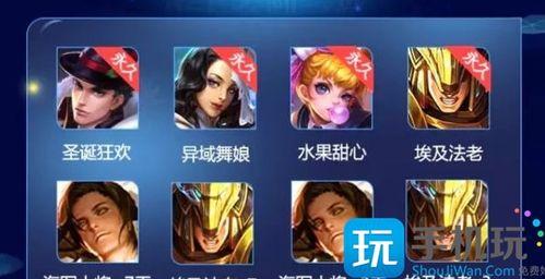 王者七夕节爆料视频大全  第3张 王者七夕节爆料视频大全  第3张